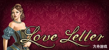 情书/Love Letter