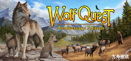野狼谜踪：周年纪念版/WolfQuest: Anniversary Edition-方舟游戏网