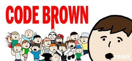 社死模拟器/偷偷拉屎模拟器/Code Brown: A Game About Pooping-方舟游戏网