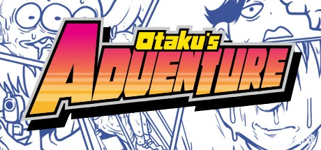 宅男的人间冒险/Otaku’s Adventure