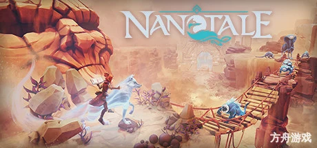 魔境奇缘:文字大冒险/Nanotale: Typing Chronicles-方舟游戏网