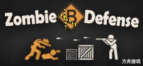 僵尸建设者防御/Zombie Builder Defense-方舟游戏网