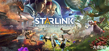 星链：阿特拉斯之战/Starlink: Battle for Atlas-方舟游戏网