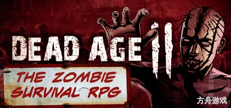 尸变纪元2/丧尸纪元2/Dead Age 2-方舟游戏网