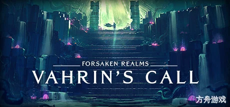 遗忘国度：瓦林的召唤/Forsaken Realms: Vahrin’s Call-方舟游戏网