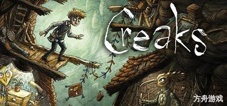 嘎吱作响/Creaks-方舟游戏网