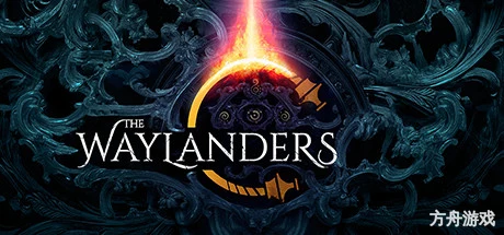 开拓者/The Waylanders-方舟游戏网