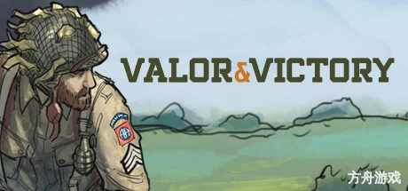 勇气&胜利/Valor & Victory-方舟游戏网