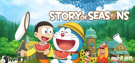 哆啦A梦:大雄的牧场物/DORAEMON Story of Seasons-方舟游戏网
