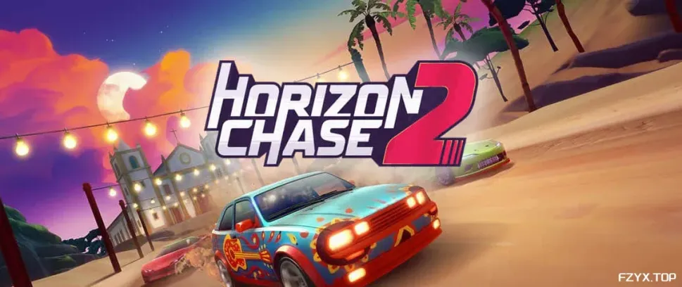 地平线追逐2/Horizon Chase 2/支持网络联机-方舟游戏网