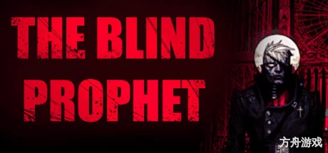 驱魔使徒/The Blind Prophet