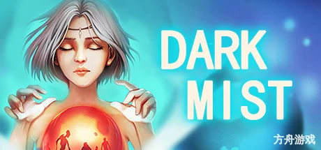 血牌2:浓雾/Blood Card 2 Dark Mist-方舟游戏网