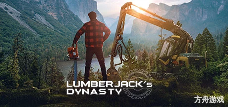 伐木工王朝/Lumberjack’s Dynasty