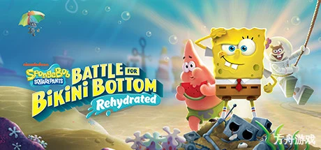 海绵宝宝:争霸比基尼海滩/SpongeBob SquarePants: Battle for Bikini Bottom-方舟游戏网