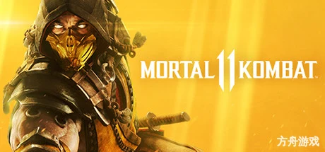 真人快打11终极版/Mortal Kombat 11 Ultimate Edition-方舟游戏网
