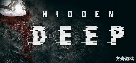 幽闭深渊/Hidden Deep/支持网络联机