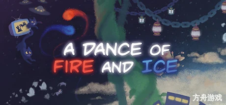 冰与火之舞/A Dance of Fire and Ice