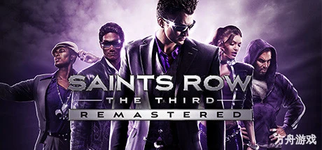 黑道圣徒3：重制版/Saints Row: The Third Remastered-方舟游戏网