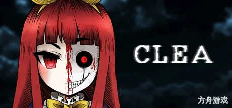 克莉/Clea-方舟游戏网