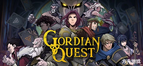 高殿战记/Gordian Quest-方舟游戏网