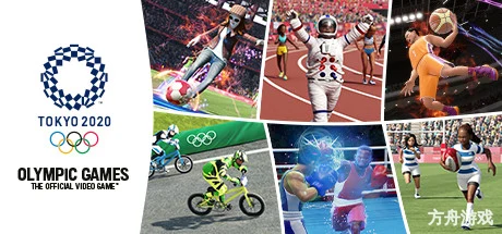 2020年东京奥运会/Olympic Games Tokyo 2020-方舟游戏网