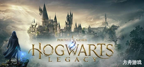 霍格沃茨之遗-虚拟机版/Hogwarts Legacy HYPERVISOR-方舟游戏网