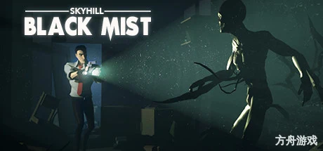 天空之山：黑雾/SKYHILL: Black Mist-方舟游戏网