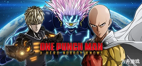 一拳超人：无名英雄/ONE PUNCH MAN:A HERO NOBODY KNOWS-方舟游戏网