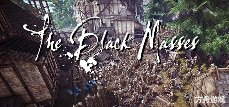 黑暗众生/The Black Masses-方舟游戏网