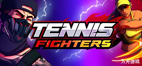 网球斗士/Tennis Fighters-方舟游戏网