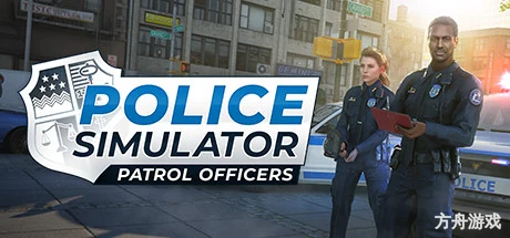 警察模拟器：巡警/Police Simulator: Patrol Officers-方舟游戏网