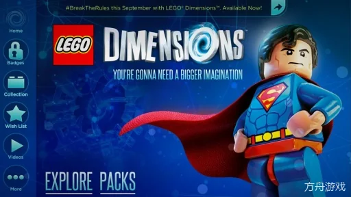 乐高次元/LEGO Dimensions索尼移植-方舟游戏网