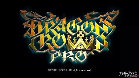 龙之皇冠Pro/Dragon's Crown Pro-方舟游戏网