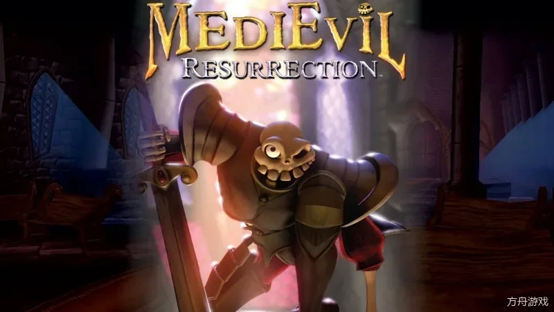 骷髅骑士/MediEvil内置汉化-方舟游戏网