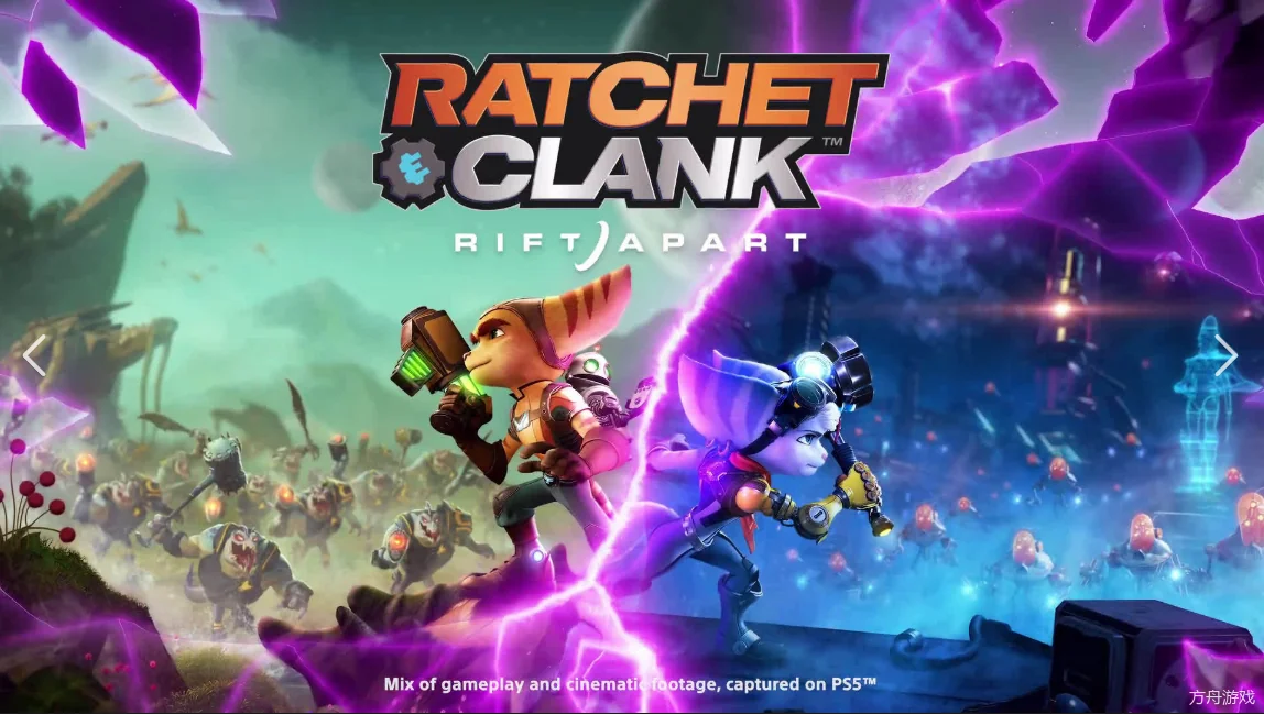 瑞奇与叮当/Ratchet and Clank索尼移植-方舟游戏网