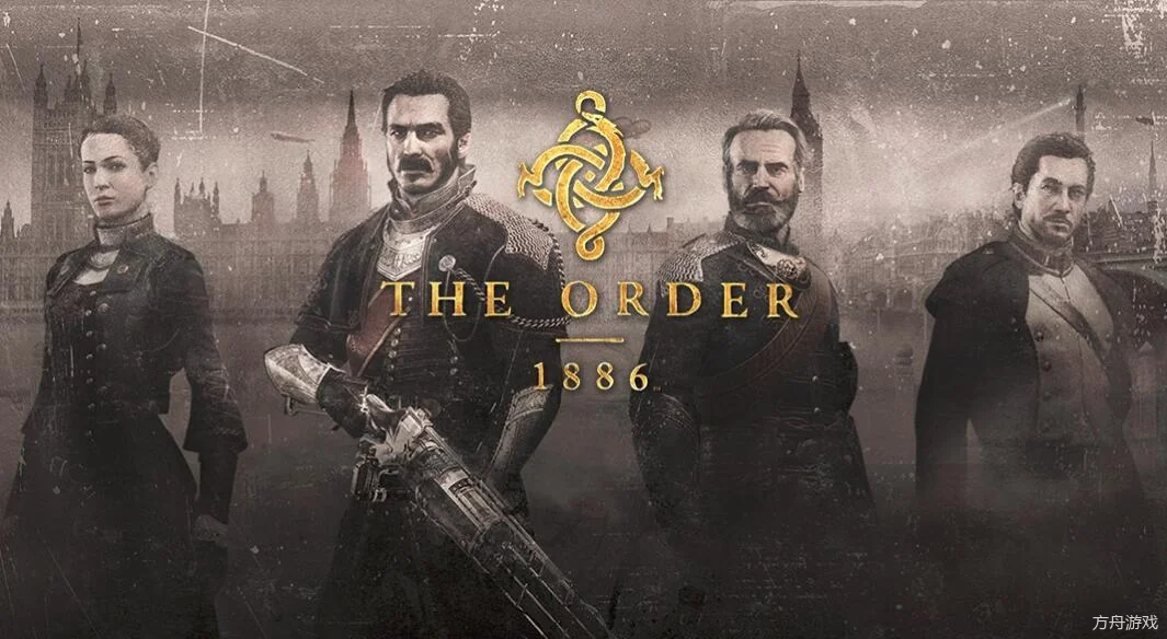 教团:1886/The Order:1886