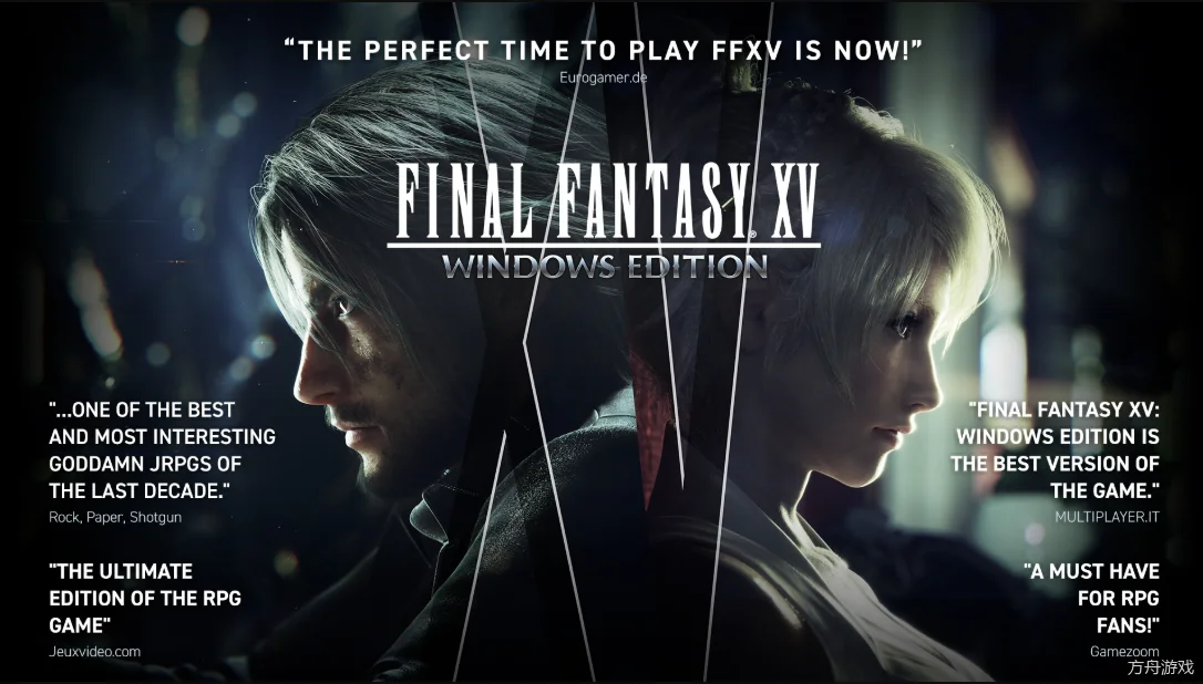 最终幻想15/FINAL FANTASY XV RUNE