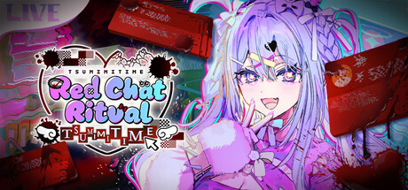 我推的祭品/Red Chat Ritual – TSUMIMI TIME-方舟游戏网