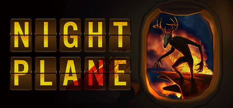 午夜航班/Night Plane