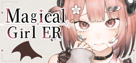 魔法少女急救室/Magical Girl ER内置汉化